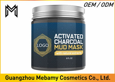 Masque protecteur de nettoyage de soins de la peau d'exfoliation, masque protecteur naturel pour la peau sèche/peau sensible 