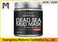 Le minerai de nettoyage de masque protecteur de pore de boue de sel de mer morte contenu enlève l'excédent d'huile