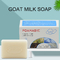 ODM blanchissant le soin de Honey Organic Soap Mosturing Skin tout le Soap135g fait main naturel