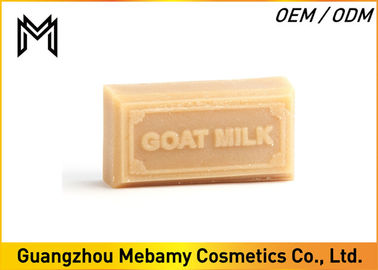 Savon fait main organique de peau Sooth, savon naturel de lait authentique de chèvre pour la peau sèche