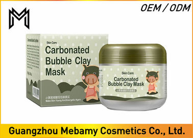Masque protecteur de nettoyage profond de soins de la peau, masque protecteur carbonaté d'argile de bulle pour l'acné